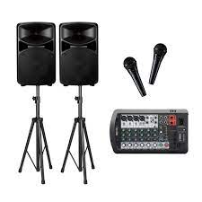 Disc Jockey Service – Ceremony Audio | Rental Disc Jockey Service – Ceremony Audio | Rental