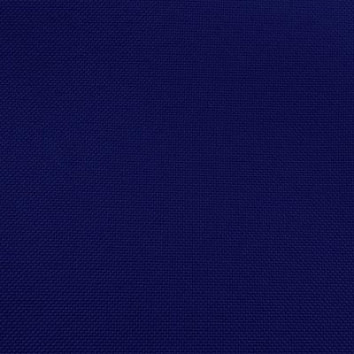Poly Premier Banquet Chair Cover | Deep Royal | Rental Poly Premier Banquet Chair Cover | Deep Royal | Rental